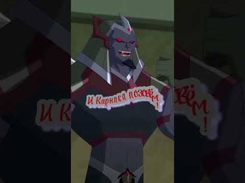 #египтус #egyxos #шип #эксатон #маат #exaton #maat