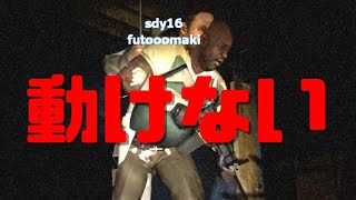 【マルチ実況】DAY BREAK「L4D2（ADDON）」#3