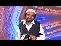 Ali walay jahan bethe || Alhaj Yousuf Memon sb || Noor ka samaa 2018