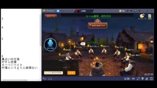 攻める人狼殺！！たまにエピソード人狼【ニコ生同時配信】