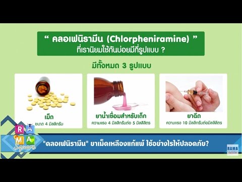 ข้อความ SMS เป็นผู้หญิง Excite สมาชิกทำศัลยกรรมพลาสติกของเพศ