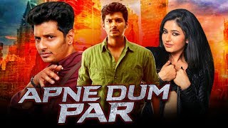 Apne Dum Par (Thenavettu) Hindi Dubbed Full Movie 