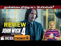 John Wick Chapter 4 Movie Review in tamil by jackiesekar | 4 பாக கதை சுருக்கம் மற்