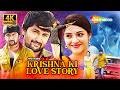 Krishna Ki Love Story Hindi Dubbed Nani Ki Blockbuster Love Story South Movie First Time 4K