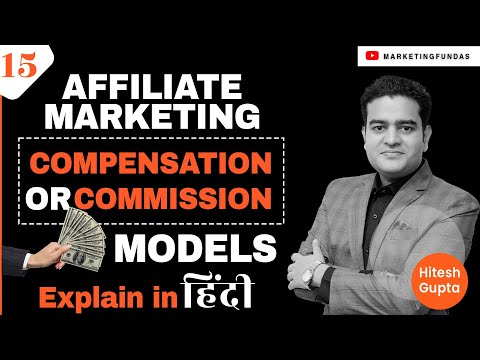 Affiliate Marketing Full Course for Beginners in Hindi | Affiliate Marketing by Marketing Fundas