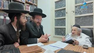 "הדרכה לדורות" הוראות הנהגה מהמנהיג הרב לנדו שליט"א לאברכי כולל עיון בביהמ"ד הגדול פני מנחם בירושלים