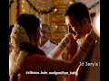 Advance Happy 9th Wedding Anniversary To Gorgeous Couple Actor Prasanna Actress Sneha