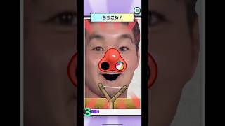 56/80　パチンコ