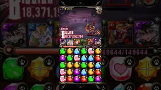 [攻略] 有新獸隊長啦，又我？克洛怡九月挑戰Lv10