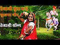 तेजाजी सुता सुख भर नींद TEJAJI SUTA SUKH BHAR NIND RAJU RAJAST