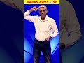 INDIAN ARMY SIGMA RULE Ft CAPTAIN RAGHU RAMAN Sigmarules Indianarmy Shorts