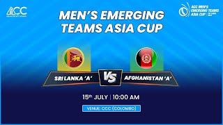ACC MENS EMERGING TEAMS ASIA CUP 2023  SRI LANKA A