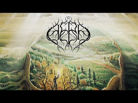 Äera - Feuers Gabe (Track Premiere)