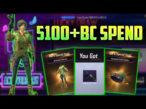 Pubg Mobile Lite Lucky Spin Free Pubg Mobile Lite Lucky Spin Free