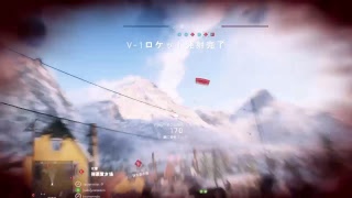 BF5まったり　スナイパー練習
