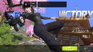 Cyber hunter    サイバーハンター一緒にスクワッド組んでやりませんか？ようかんいも