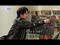 Clip 2