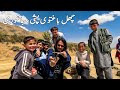 Going To Chihil Baghtoie Pashi Jaghori چهل باغتوی پشی جاغوری