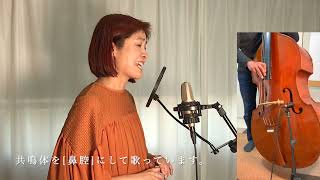 It ain't necessarily so