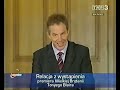 Pauza Przerywniki Konferencje Kuriery Agrobiznes Reklamy Zapowiedzi Pr Trzeci 25 03 2003