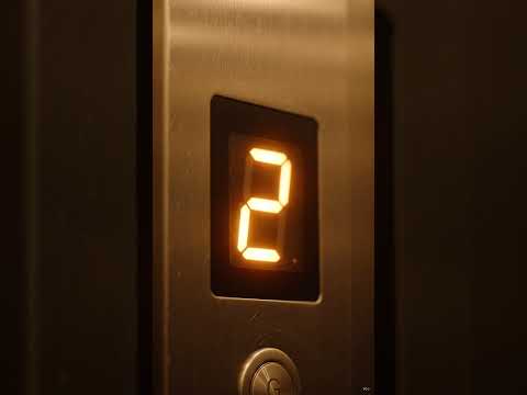 Elevator Chime