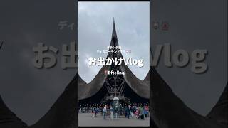 オランダ版ディズニーランド行ってきた#オランダワーホリ
