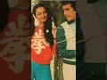 Mai Tere Pyar Mai Pagal ️ Rajeshkhanna Bollywood Old Oldsong Evergreen Shorts Viral Trending