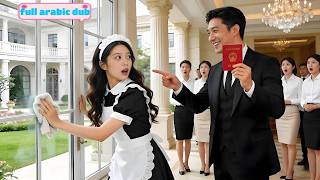 Ze verliet de elite, trouwde met een ober, om er vervolgens achter te komen dat hij de rijkste man ter wereld is!