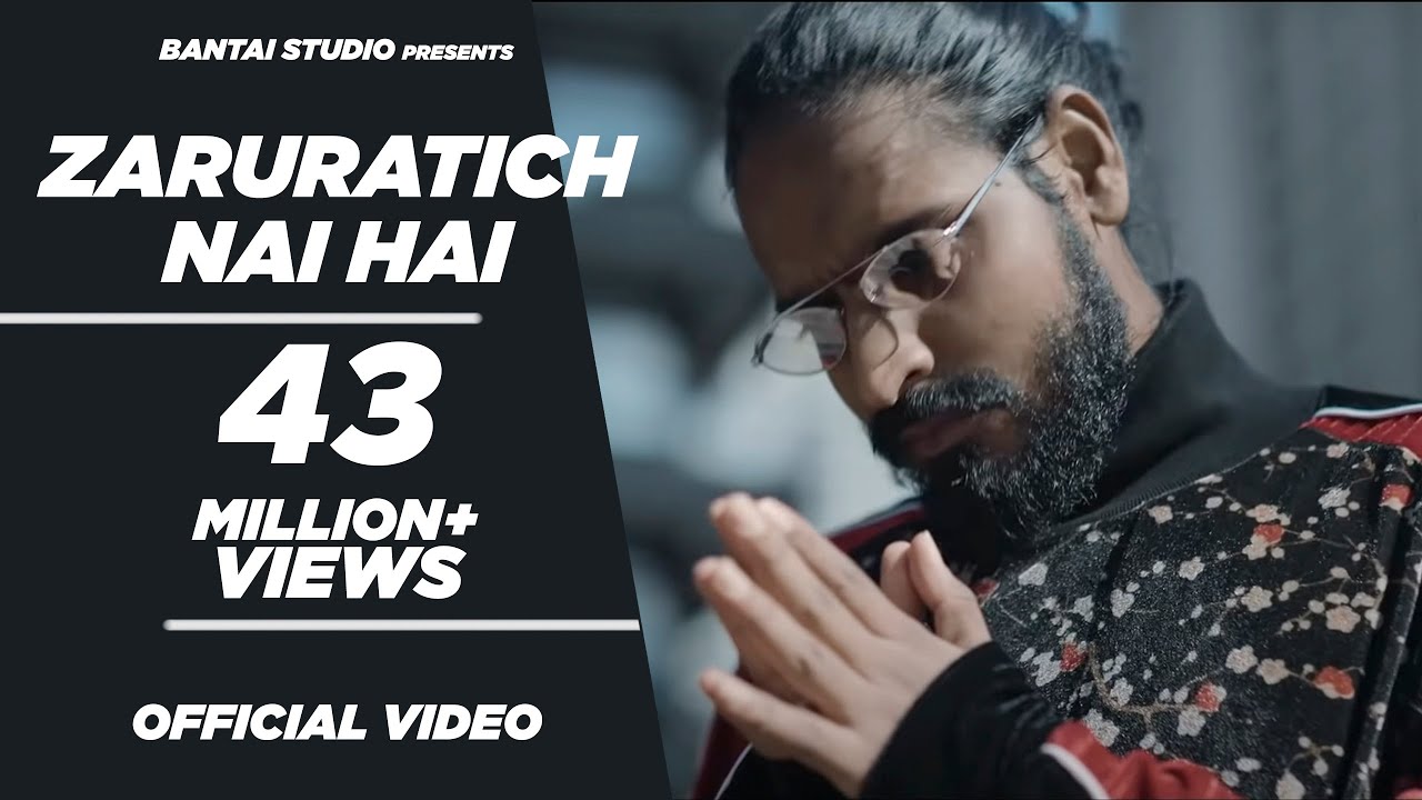 Zaruratich Nai Hai (Title) Lyrics  | Zaruratich Nai Hai | Emiway | Emiway Bantai | Flamboy