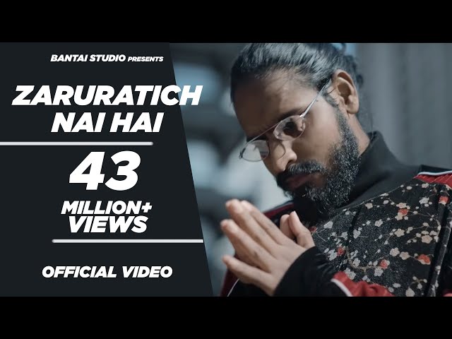 Zaruratich Nai Hai Lyrics - Emiway Bantai