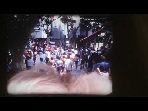 Bull running & Course Camarguaise, Châteaurenard, 1968?