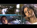 Antaheen অন্তহীন 2009 Bengali Full Movie In HD 1080p Rahul Bose Aparna Sen Radhika Apt
