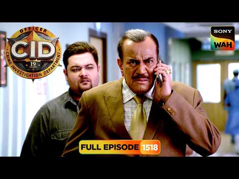 Daya का डर या Chemical का असर CID करेगी सच का खुलासा? | CID | सी.आई.डी. | 26 May 2026