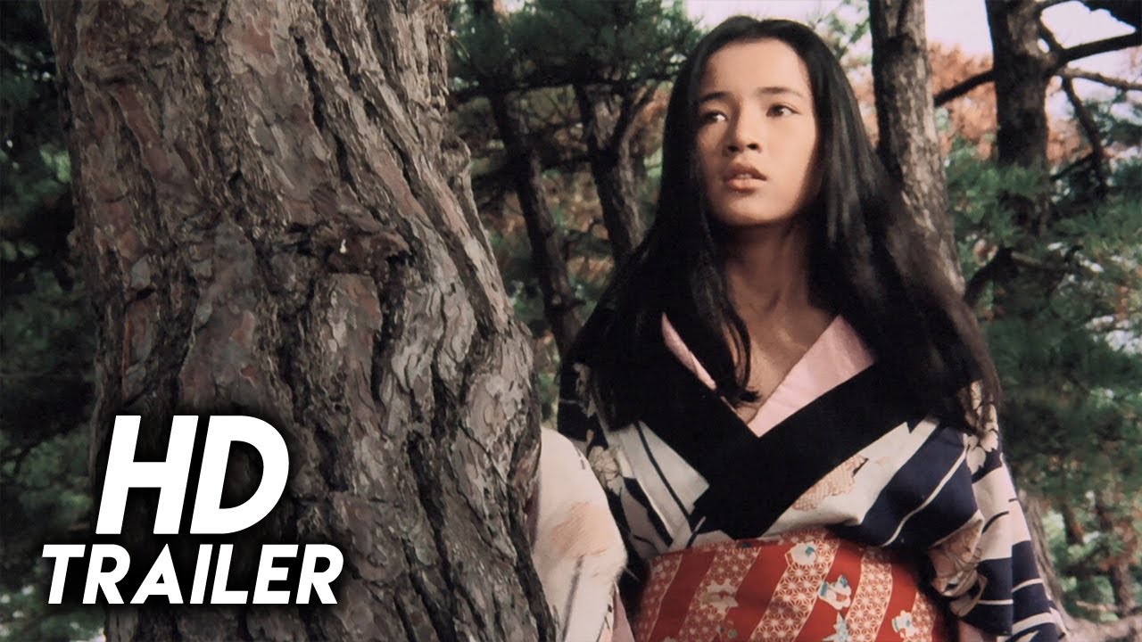 Lullaby of the Earth Trailer Thumbnail