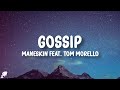 Måneskin - GOSSIP (Lyrics) feat. Tom Morello