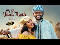 SOL ABA Yene Nesh የኔ ነሽ ملكتي New Ethiopian Music 2022 Official Video
