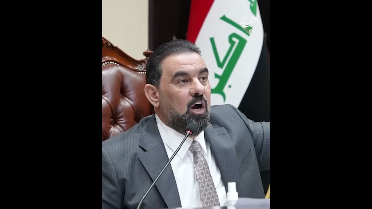 فيديو | الحلبوسي يدعو النواب إلى حضور جلسة يوم السبت والالتزام بالواجب الدستوري لإنجاز الاستحقاقات الوطنية