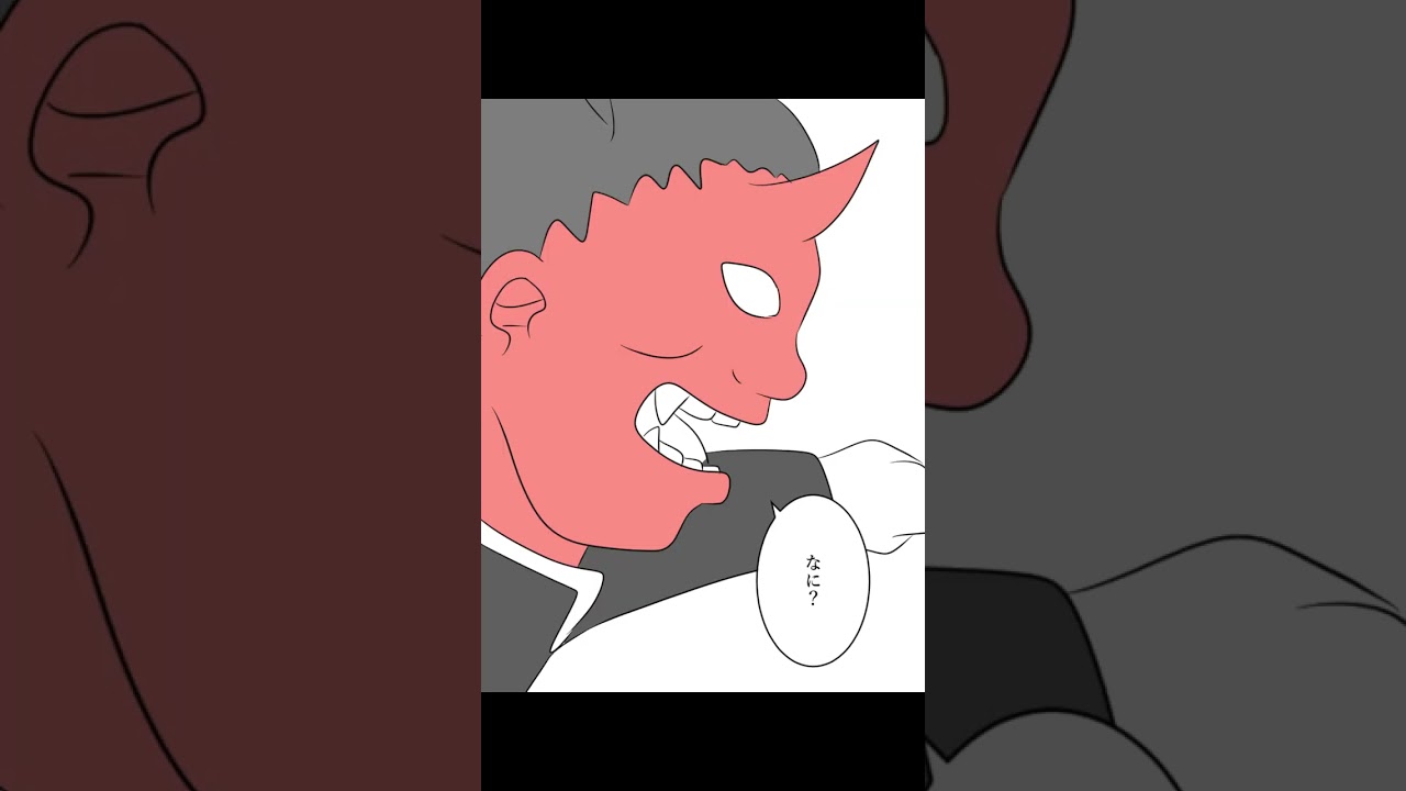 ミイデラゴミムシが最強すぎる【雑学】