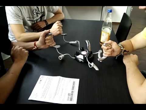 Lightning Reaction Game