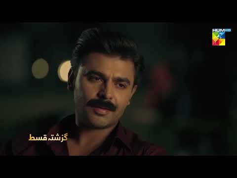 Recap - Jhok Sarkar Episode 03 - [ Farhan Saeed - Hiba Bukhari ] -  Best Pakistani Dramas 27 June 23