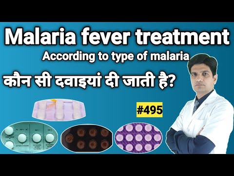 Norsunate artesunate 100 mg 200 mg tablets, 1x4, treatment: ...