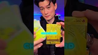This Pokémon Pack Is Insane🤯