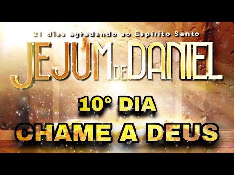CHAME A DEUS - 10º DIA JEJUM DE DANIEL | ANDRÉ BARROSO (COVER)