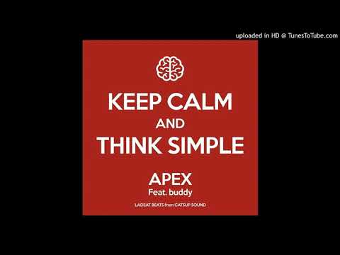 에이펙스(APEX) - 단순하게 생각해 (feat.buddy)