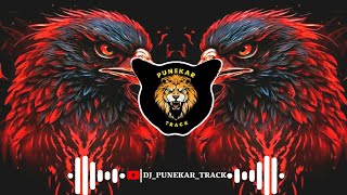 Download lagu DJ Bird Horn Competition High Gain | DJ PUNEKAR TRACK mp3