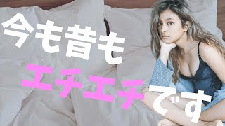 【ローラ】やっぱり凄かった