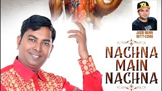 Nachna Main Nachna song artwork
