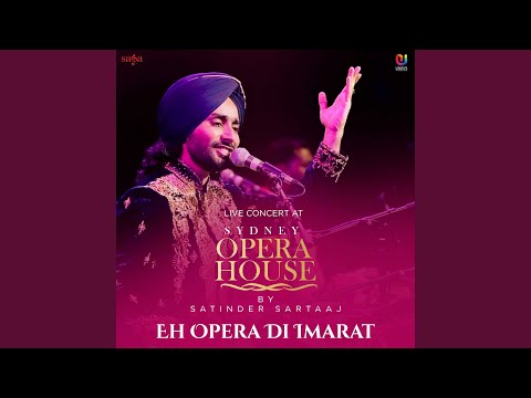 Eh Opera Di Imarat (Full Audio) — watch video