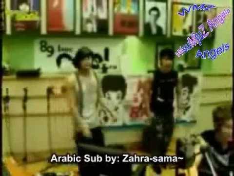{Arabic Sub} 100513 Sukira w Suju  by Zahra-sama 2.avi
