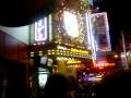 Times Square 4